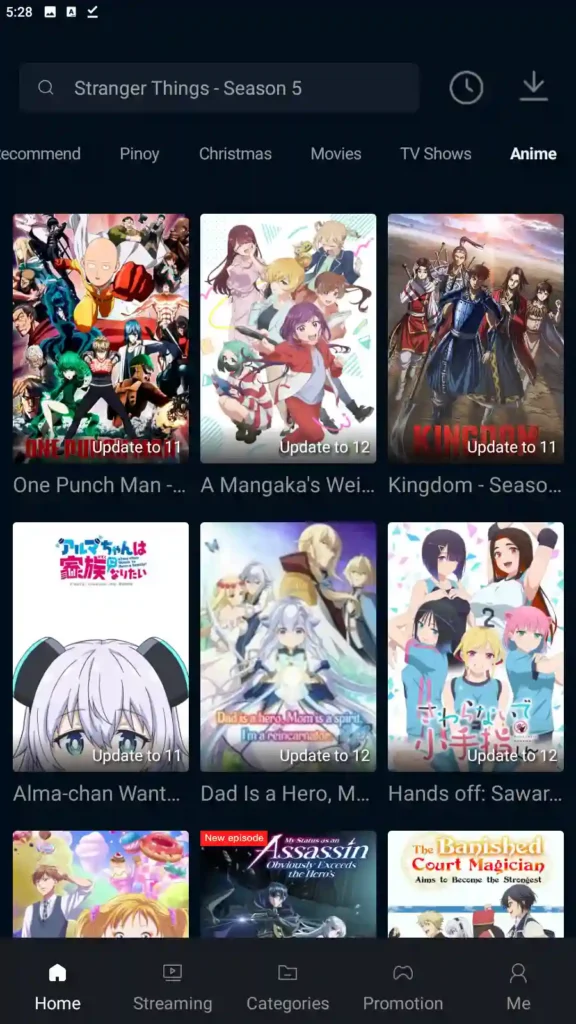 RecDigen Movie Apk 3